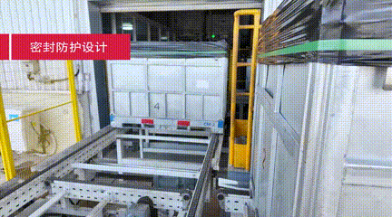 傳化 00_00_00-00_00_30.gif